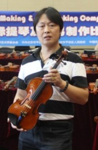 Liu Ji Xian